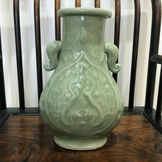 Lovely Old Chinese Moulded Celadon Glazed Vase
