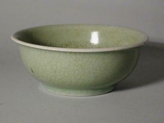 Light Green Celadon Serving Bowl Dish,  Porcelain,  Kyushu Japan