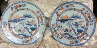 Chinese Pair Antique 18th C Imari Porcelain 9 In Plates,  Kangxi Period A/f