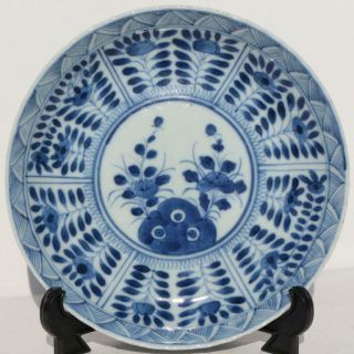 Chinese Blue White Floral Porcelain Dish Kangxi Mark & Double Ring D:6.  1 " /15.  5cm