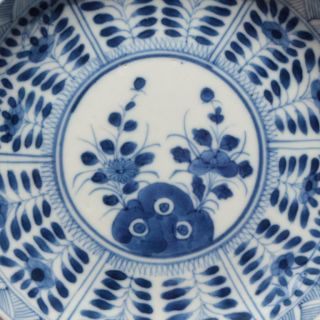 CHINESE BLUE WHITE FLORAL PORCELAIN DISH KANGXI MARK & DOUBLE RING D:6.  1 