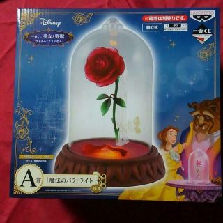 Ichiban Kuji Disney Princess Beauty And The Beast " Magic Rose " Light