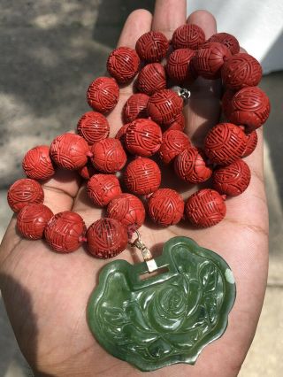 Gorgeous Antique Chinese Cinnabar Necklace With Lovely Jade Pendent