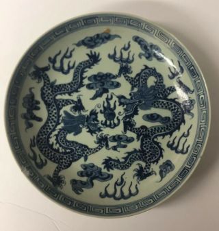 Chinese Ming Jiaqing Marked Blue And White Porcelain Hand Painted " Dragon " Plate