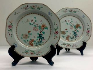 2 Piece Antique Chinese Famille Rose Porcelain Dish Plate Wucai Plate