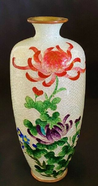 Japanese Meiji Period Ginbari Cloisonne Chrysanthemum Vase.