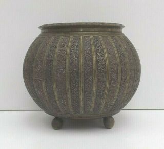 Antique 19th Century Persian Brass Spherical Pot/censer With Copper Inlay Bands