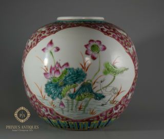 Large Antique Chinese Porcelain Enamels Painted Spice Jar Vase