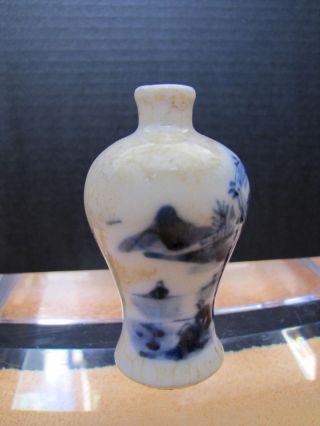 Antique Chinese 18th Century Blue & White Porcelain Snuff Bottle. 2