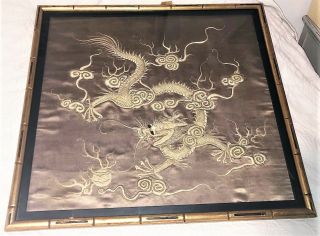 Antique Chinese Dragon Silk Embroidered Panel Qing