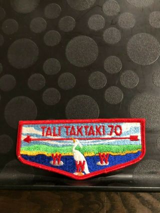 Oa Tali Taktaki Lodge 70 S1a Flap Nv