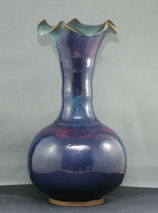 Antique Chinese Jun Yao 钧窑 Flambe Drip Glaze Porcelain Vase C1910s