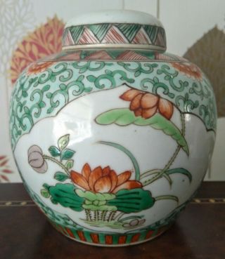 Antique 19th Century Chinese Famille Verte Porcelain Jar & Cover