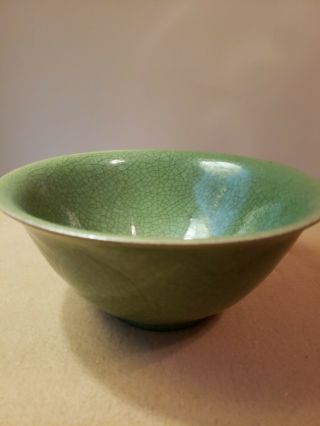 19th Century Antique Chinese Celadon Bowl With Seal
