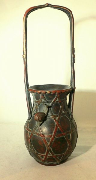 Vtg Sgnd Asian Chinese Japanese Bronze Vase w/Handle,  Snail & Basket Weave Decor 2
