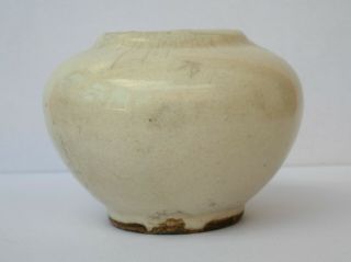 Fine Antique Chinese White Glaze Porcelain Scholars Water Pot Jarlet Yuan Ming