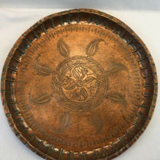 Antique Middle Eastern Copper Plate Hand Carved Tray