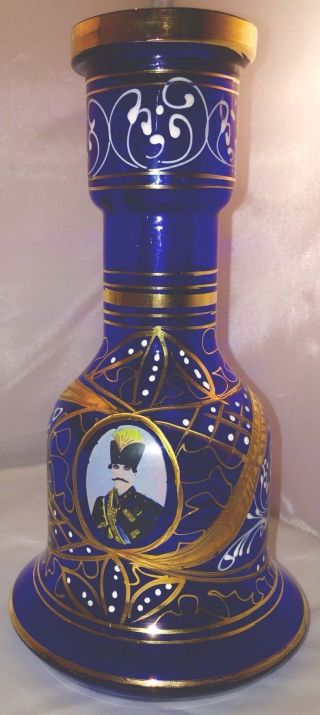 Antique Persian Glass Hookah Base Qajar Dynasty Nasser Al Din Shah 1831 - 1916