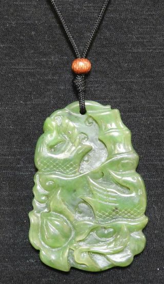 Vintage Chinese Carved Jade Pendant On String Necklace - Lotus,  Bamboo,  Ducks