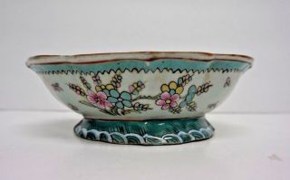 Vintage Chinese Famille Footed Oval Bowl W/ Unique Stamp Mark 8.  5 "