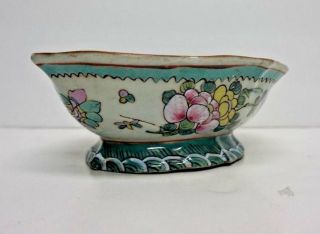 Vintage Chinese Famille Footed Oval Bowl w/ Unique Stamp Mark 8.  5 