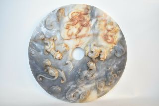 Antique Chinese Carved Grey Jade Bi Disk With 3 Chilong Dragons