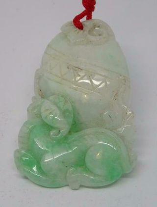 Vintage Chinese Natural Carved Green White Jade Jadeite Dragon Pendant (zn139)