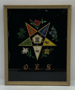 Old Masonic Vintage O.  E.  S.  Ladies Order Of The Eastern Star Antique Collectible