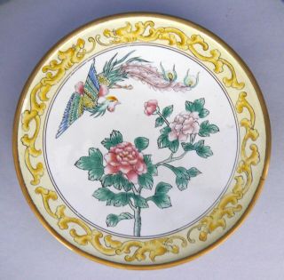 Chinese Canton Enamel Famille Rose Brass / Copper Plate W Phoenix,  Peonies 6.  2 "