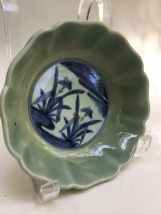 Antique Chinese Longquan Celadon Glazed Lotus Shaped Bowl/ Bonhams 98 