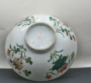 Antique Chinese Hand Painted Porcelain Bowl Stamped Qing Tongzhi Period C1870