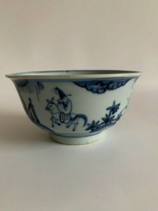 Ming Dynasty Blue And White Bowl With Eight Immortals,