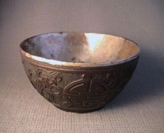 Fine 19th Chinese White Metal And Carved Coconut Shell Libation Cup Qing