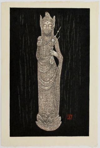 Japanese Sosaku Hanga Woodblock Print Kaoru Kawano Kannon Kwannon Guanyin Buddha