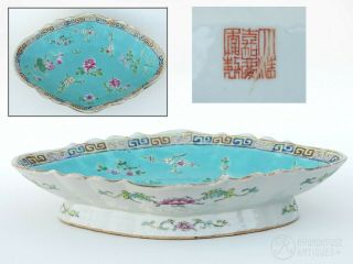 19th C.  Antique Chinese Export Porcelain Famille Rose Footed Bowl Qing Dynasty