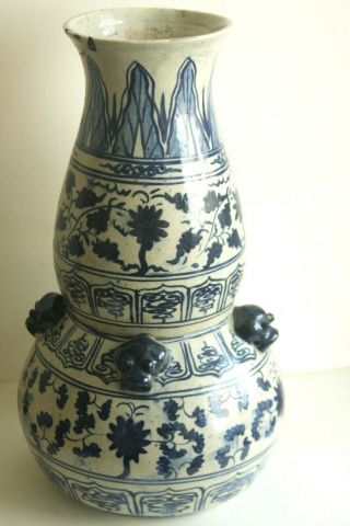 Chinese Large Blue And White Kraak Ming Style Large Double Gourd Vase