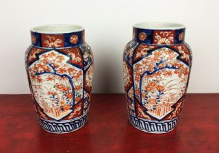 Antique Japanese Ceramic Imari Vases With Hand Painted Flower Decoration