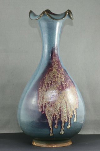Magnificent Antique Chinese Jun Yao 钧窑 Flambe Tissue Rim Porcelain Vase C1900s