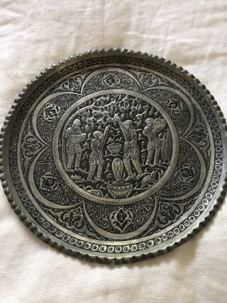Antique Copper Silver Tone Persian Middle East Tray Engraved