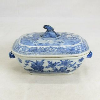 B572: Chinese Covered Bowl Of Old Blue - And - White Porcelain With Appropriate Work