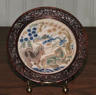 Antique Chinese Silk Embroidered Roundel Framed Carved Wood Plaque