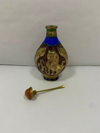 Late 19th Century Porcelain With Underglaze Blue & Copper Red Snuff Bottle