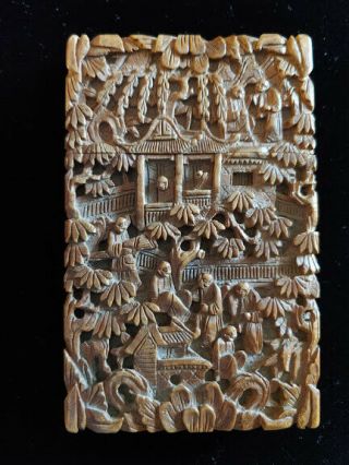 Antique Cantonese Chinese Boxwood Carved Wood Card Case