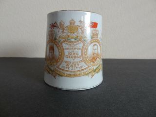Commemorating The Coronation Of King George V And Queen Mary 1911 Coffee Mug