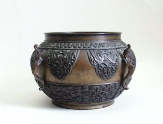 Fine Antique 19th Century Chinese Bronze Censer