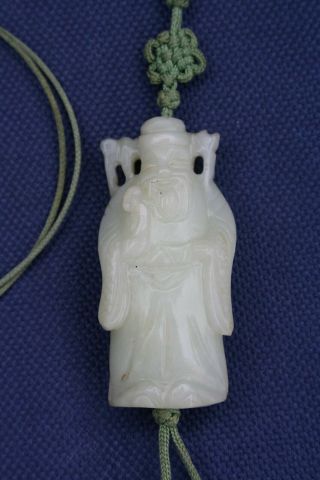 Early 20th Century Chinese Carved White Nephrite Jade Pendant