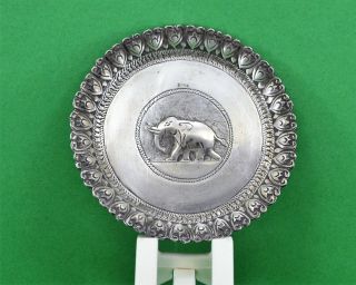 Vintage Sri Lankan Sterling Silver Pin Dish Raised Elephant Design Hb Mark
