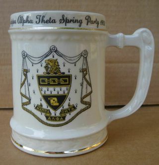 Vintage 1952 Kappa Alpha Theta Sorority Spring Party Ceramic Mug Stein