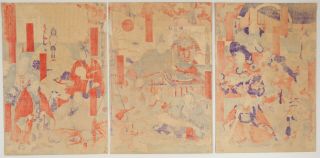 Kyosai Kawanabe,  Tokugawa Family,  Japanese Woodblock Print,  Ukiyo - e 2