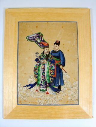 Antique Chinese Emperor Portrait Painting Watercolor Ink Gouache Rice Paper